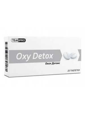 Oxy Detox 20 tablets